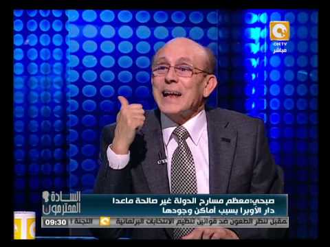 محمد صبحي يستنكر اهتمام الإعلام بـالتطرف