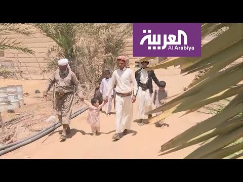 شاهد التحالف العربي يساعد العم سالم لعودته إلى صعدة
