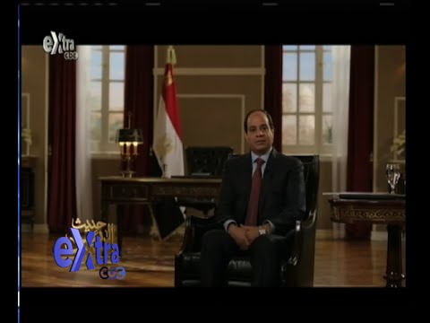 السيسي يؤكد إعادة حق الصباغ وضحايا الدفاع الجوي
