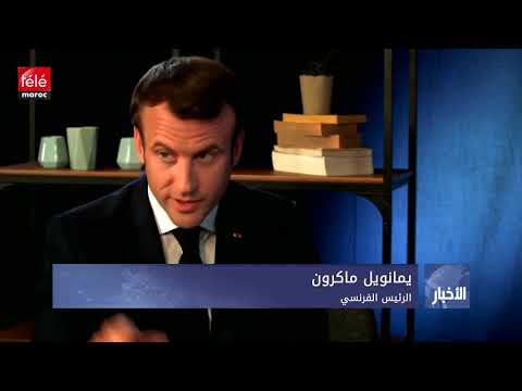 شاهد فرنسا تعلن أن انفجار ليون خلف 13 إصابة