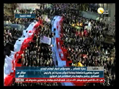 تظاهرات تطالب الرئيس هادي بفرض هيبة الدولة على أراضيها