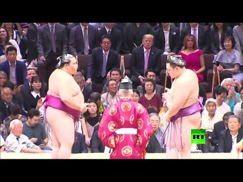 شاهد ترامب ورئيس الوزراء الياباني يحضران مصارعة السومو