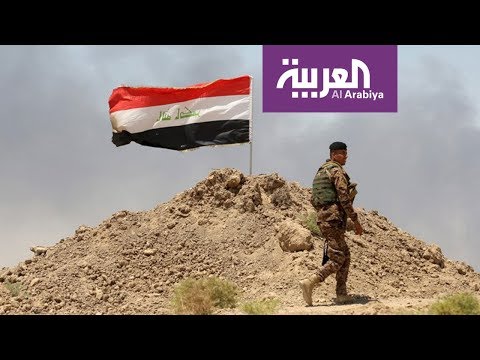 الولايات المتحدة  قلقة من تغييرات عسكرية عراقية