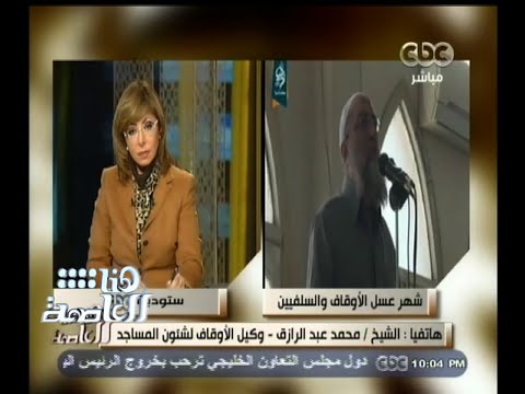 ياسر برهامي يخضع للاختبار قبل اعتلاء المنبر