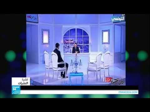 مشادة حادة على شاشة التلفزيون التونسي