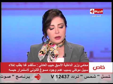 الإسلامبولي يؤكد من حق عز الطعن على أي إجراء قانوني ضده
