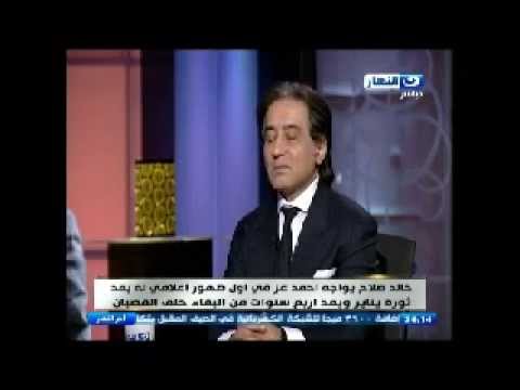 أحمد عز لا أريد حصانة البرلمان وهدفي خدمة المصريين