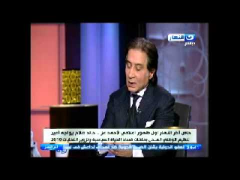 أحمد عز يكشف عن أمنيته بالجلوس في مقاعد المعارضة