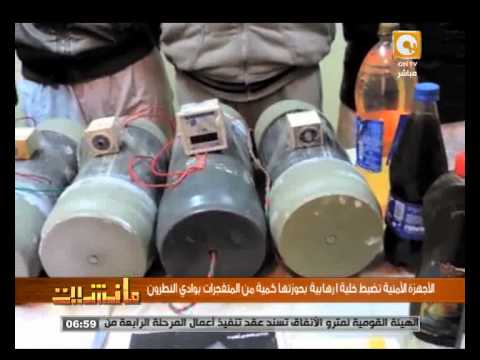 الداخلية تعلن تفكيك عصابة في وادي النطرون