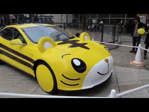 تيسلا موديل اس تتحول إلى نمر ياباني