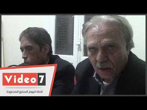التيار الديمقرطي يطعن على قانون الكيانات الإرهابية