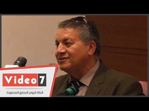 الفخراني يطالب بدعم المؤتمر الاقتصادي