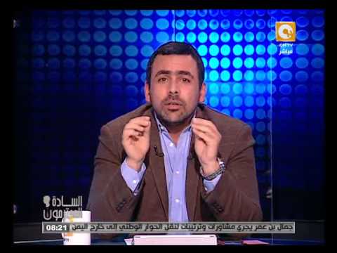 وقفة احتجاجية لمزارعي السادات