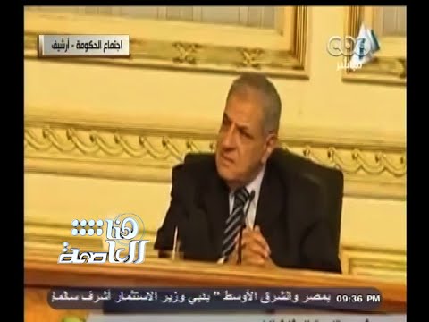 محلب يشكل لجنة لإعداد قانون تقسيم الدوائر