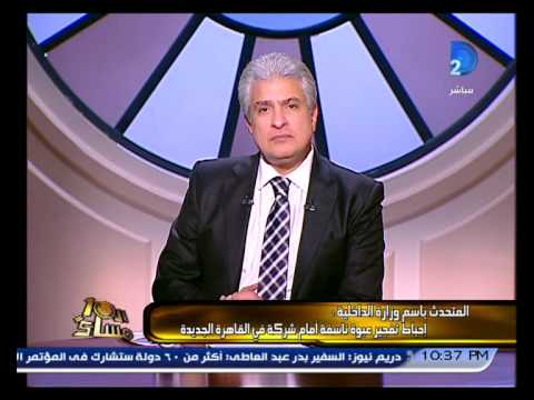 الداخلية تعلن تفكيك مجموعات متطرفة في المحافظات