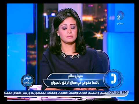 وفاة الشمبانزي موزة يثير الجدل عبر فيسبوك