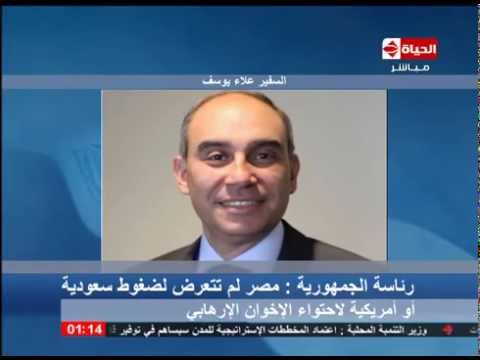 القاهرة تنفي تعرضها لضغوط سعودية لاحتواء الإخوان