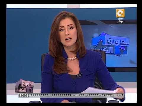 وزارة الصحة تعلن عن مقتل أربعة أطفال في حادث قطار الشروق