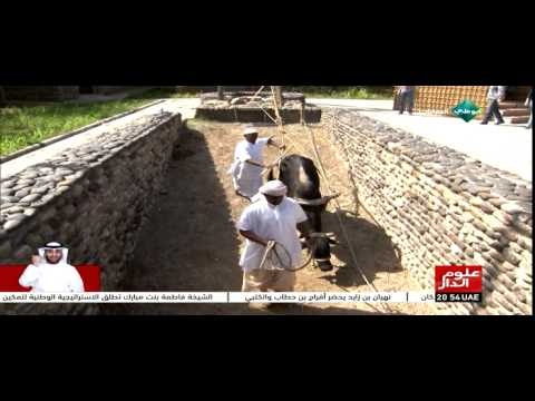 أبوظبي للتنمية يوقع مذكرة تفاهم مع التصدير والاستيراد الكوري