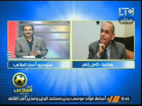 الأهلي يرفع سعر الاشتراك السنوي لـ250 ألف جنيه