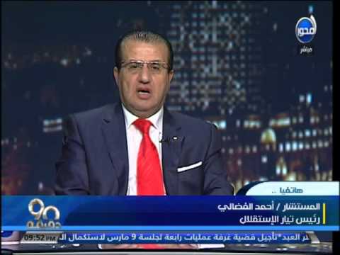 تراشق بالألفاظ بين مستشار ومصري مزدوج الجنسية