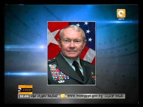رئيس الأركان الأميركي يصل بغداد فيديو