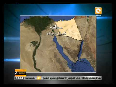 شاهد مقتل وإصابة 6 عناصر أمنية في الشيخ زويد