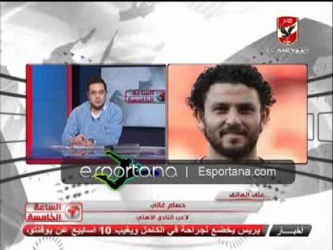 تعليق حسام غالي على مشاركة الأهلي في دوري الأبطال