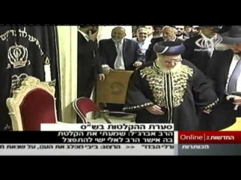 شاهد أفغيدر ليبرمان يتوعد بإعدام الفلسطينيين