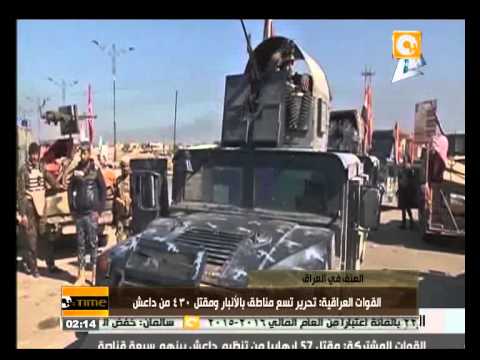 فرض حظر التجول في الرمادي شاهد بالفيديو