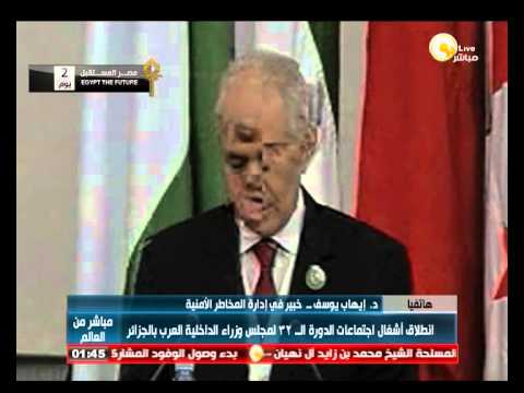 انطلاق الدورة الـ32 لمجلس وزراء الداخلية العرب شاهد