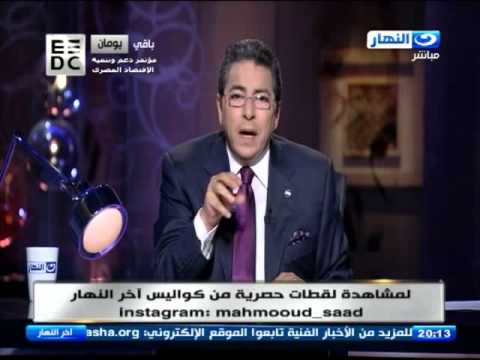 فيديو مذيع يعلق على حادث دهس طالبة‫ الجامعة الألمانية