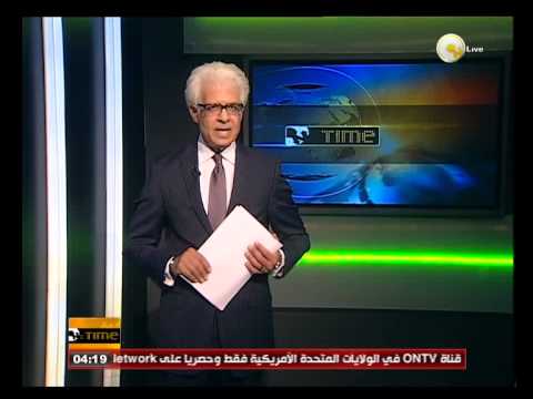 المنتخب الوطني في المركز الـ 58 عالميًا و16 أفريقيًا