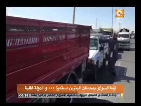 استمرار أزمة السولار في محطات البنزين