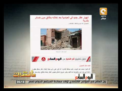 انهيار عقار جديد في العباسية بعد إخلائه بدقائق