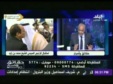 مصطفى بكري يشيد بمواقف ولي عهد أبو ظبي