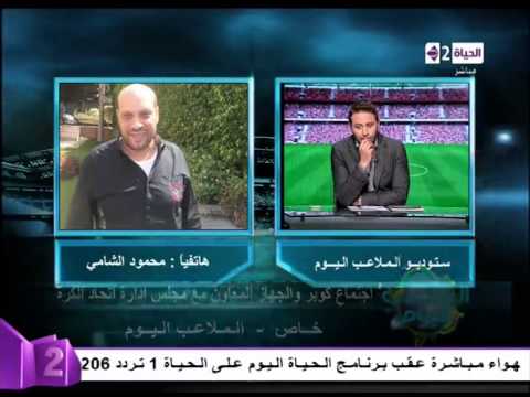 بالفيديو الجبلاية توفر شقة وسيارتين لكوبر