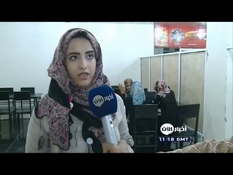 يمنيون يتحدثون عن مخاوفهم من الوضع الامني في عدن