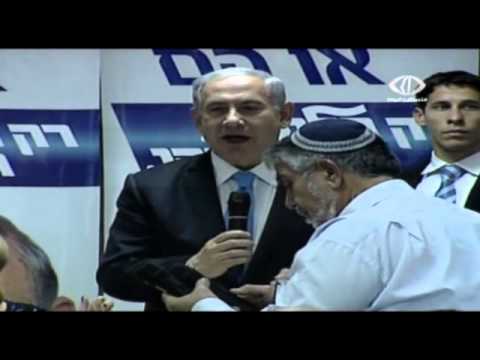 استطلاعات تؤكد تفوق المعسكر الصهيوني على الليكود فيديو