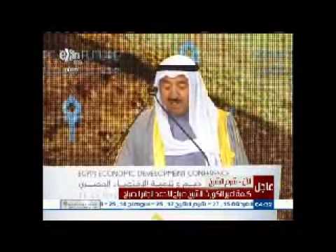 شاهد أمير الكويت يؤكد تضاعف أهمية الاقتصادي إثر التحديات الإقليمية