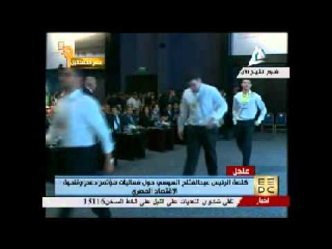 السيسي يُطالب بدخول الشباب المنظمين للقمة الاقتصادية معه