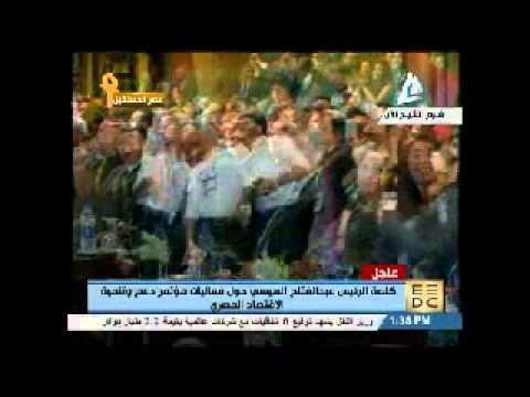 السيسي يلتقط صور سيلفي مع منظمي القمة الاقتصادية