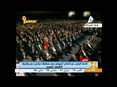 السيسي يؤكد اليابان وكوريا أولى الدول التي تعلمت من مصر