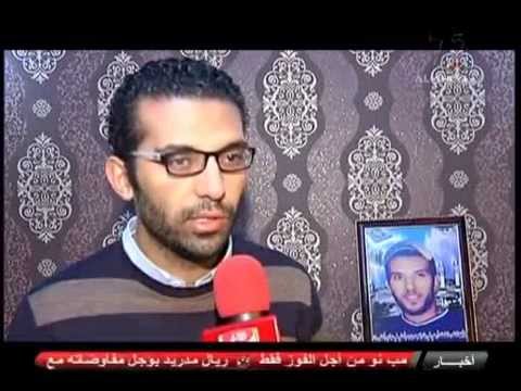 تقرير عن وفاة لاعب بالسرطان في مصر