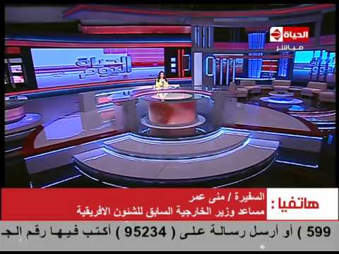محلب يصل كوت ديفوار لافتتاح مشروعات في مجال المقاولون العرب