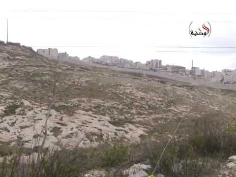 استيلاء على اراضي بالقدس وتحويلها لحدائق اسرائيلية