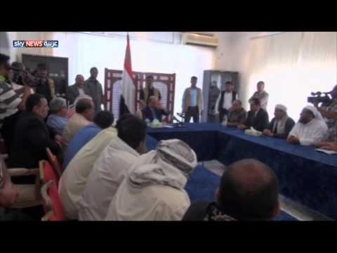 مجلس الأمن يتجنب وصف أعمال الحوثيين بالانقلاب