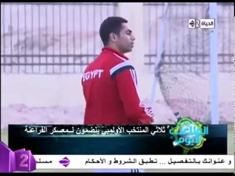 شاهد أول ظهور لأحمد فتحي ومحمد النني في تدريبات منتخب مصر