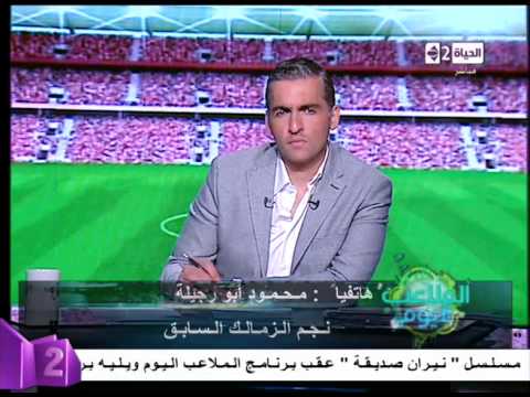 محمود أبو رجيله يتعرض لحادث سطو مسلح