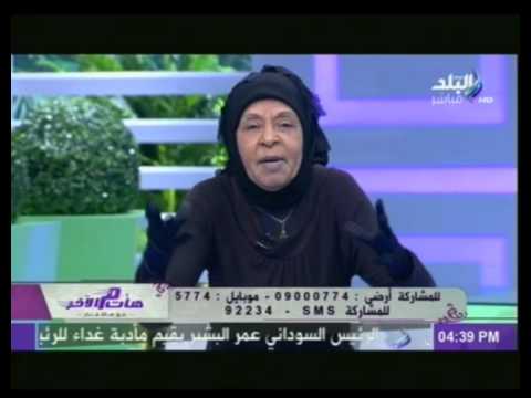 ملكة زرار تؤكد امتناع الزوج عن دفع المهر وهو قادر بمثابة الزنا